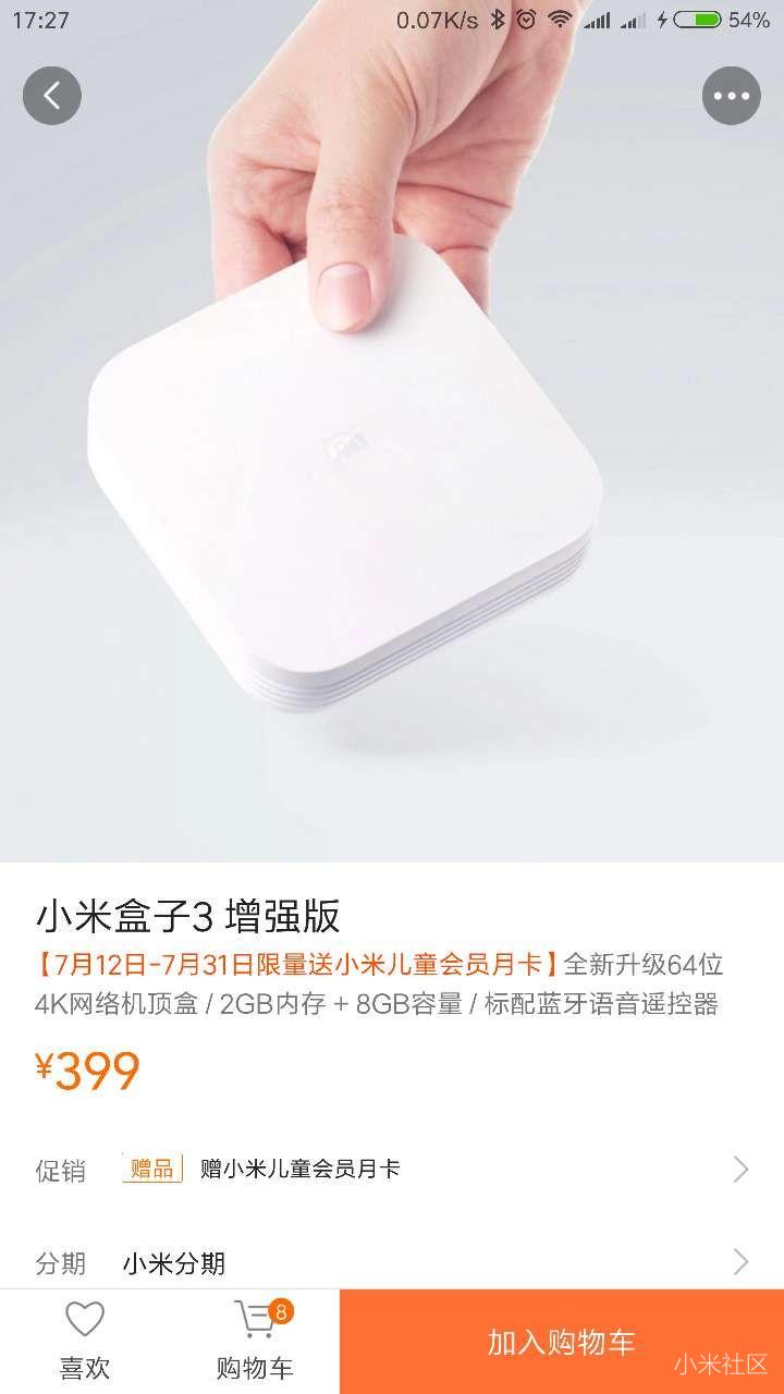 没有套路的代金券是什么套路？