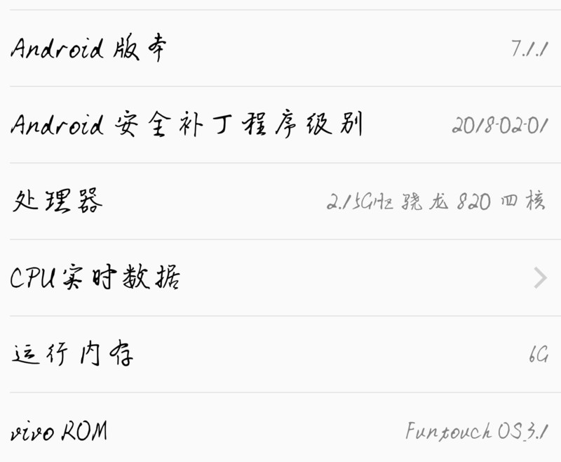 什么时候更新新系统，版本太辣鸡，又烫手，双卡变单卡，单卡变4G，在市区信号这么差！