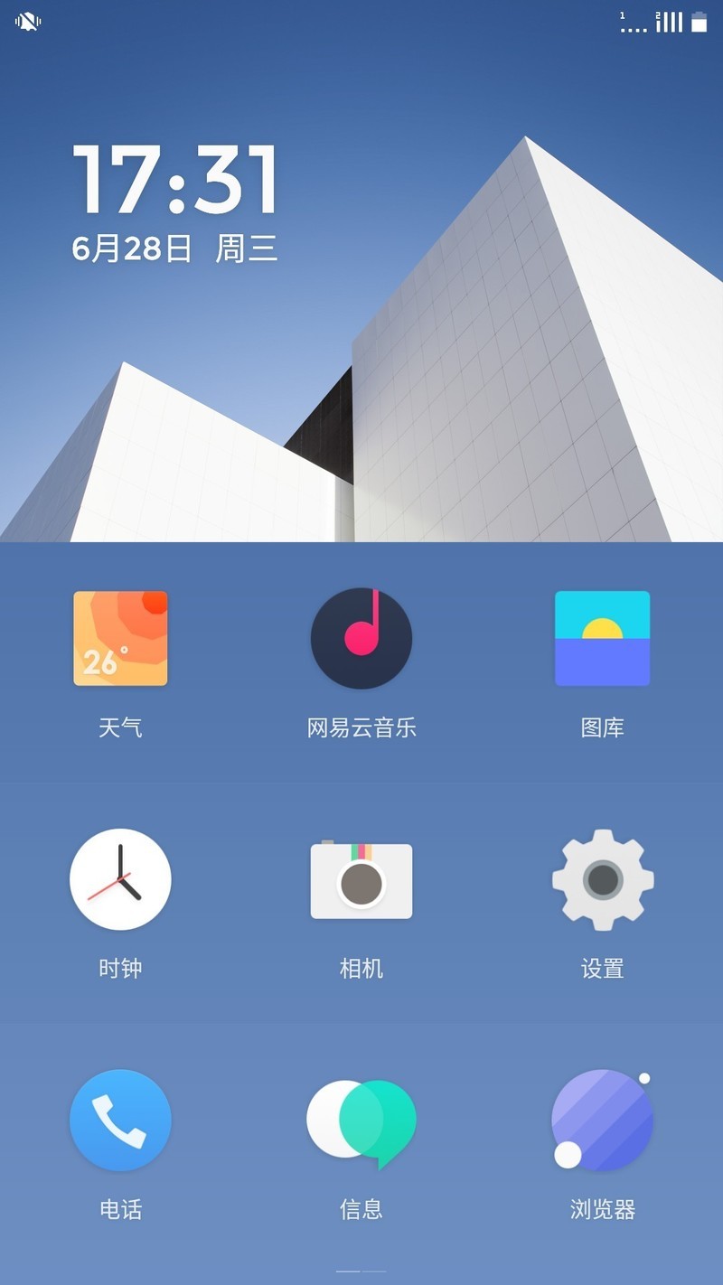 還有人記得一加2當初的初代系統，一加1他所說的那些話？