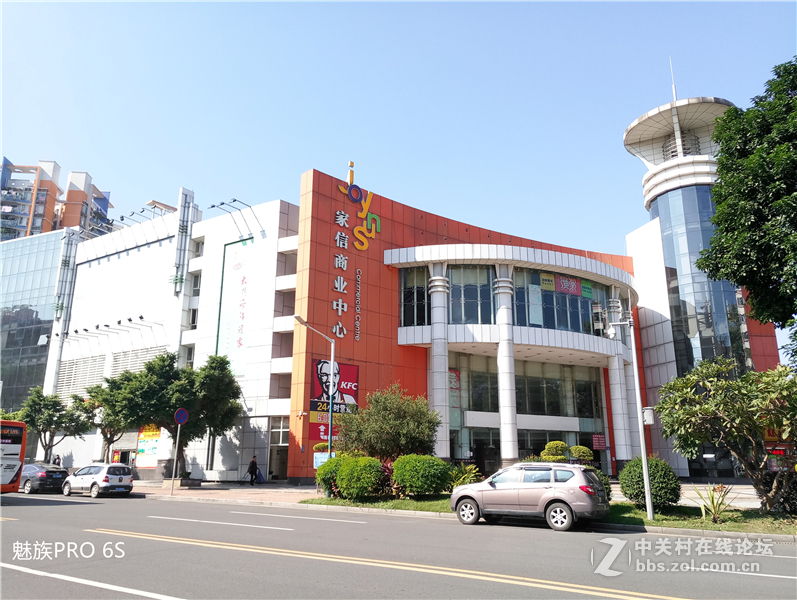 魅族PRO 6S，我欠你一句道歉———四大升级的魅族PRO 6S深入体验