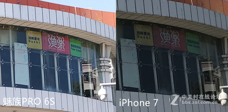 魅族PRO 6S，我欠你一句道歉———四大升级的魅族PRO 6S深入体验