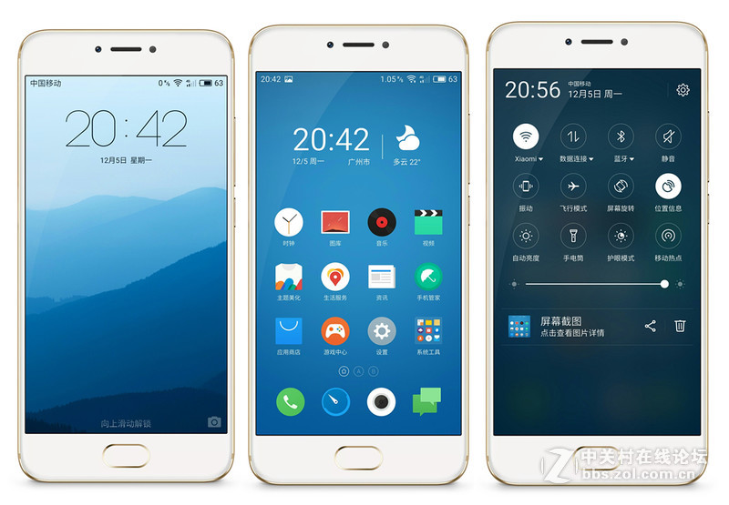 魅族PRO 6S，我欠你一句道歉———四大升级的魅族PRO 6S深入体验