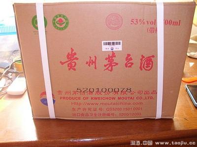 整箱贵州茅台酒回收多少钱一箱回收整箱茅台酒价格