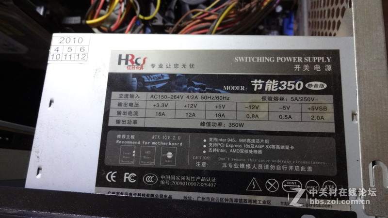 发掘垃圾最后价值