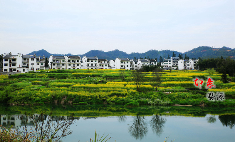 印象-婺源