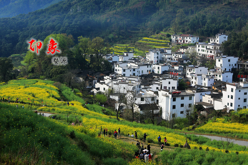 印象-婺源