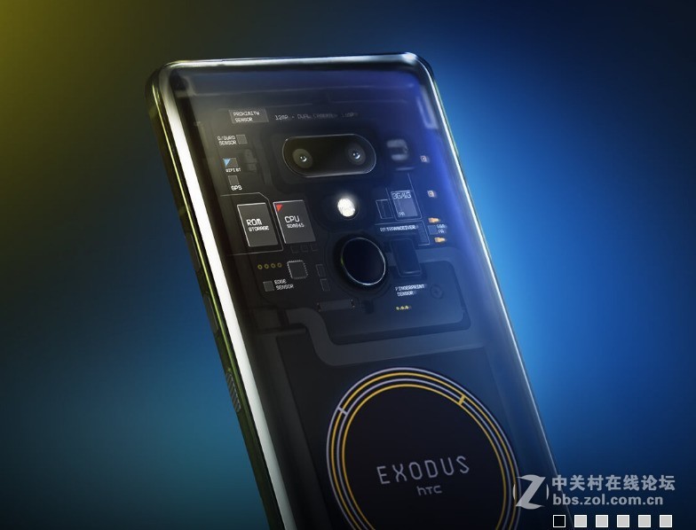 HTC Exodus新消息：将Brave设置为默认浏览器。