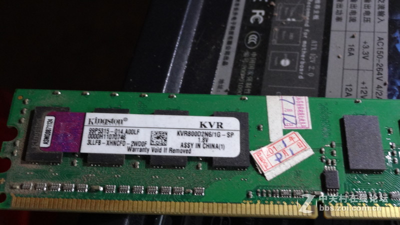 发掘垃圾最后价值