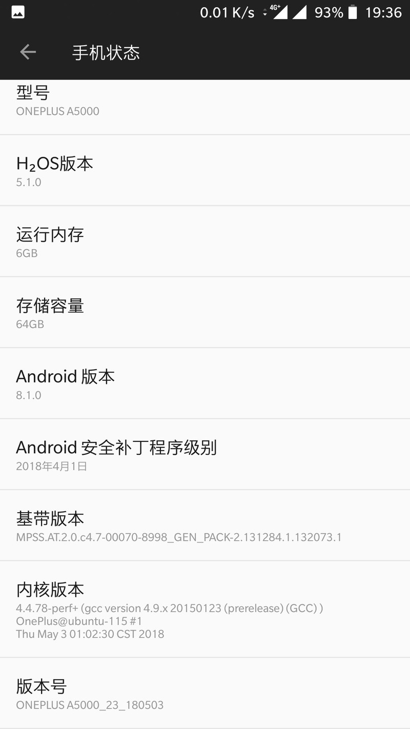 一加手机5高配版装不上谷歌框架，求助