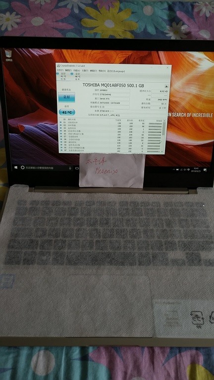 2998起出华硕新款八代灵耀S4200 i5-8250U/4G/500G/独显轻薄便携14.0英寸商务笔记本金