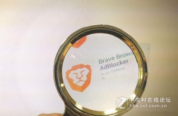 HTC Exodus新消息：将Brave设置为默认浏览器。