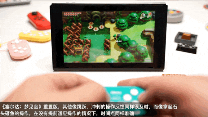 170块钱买三个减压神器，剁椒分享八位堂 Zero 2 手柄