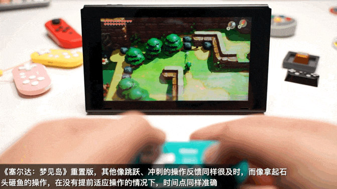 170块钱买三个减压神器，剁椒分享八位堂 Zero 2 手柄