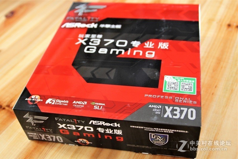 惊叹MWE铜牌500