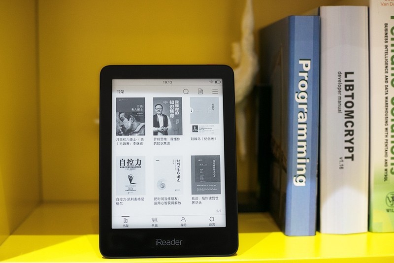 让体验再度升级，纯平屏幕的iReader Ocean