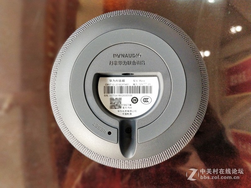 华为AI音箱，开启多彩智能的家居生活！