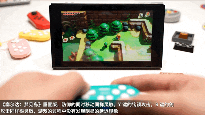 170块钱买三个减压神器，剁椒分享八位堂 Zero 2 手柄