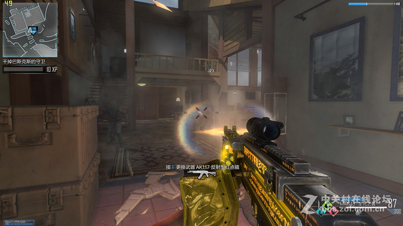 游戏高手必备！X7狼印一阳指电竞鼠标！~