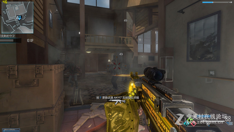 游戏高手必备！X7狼印一阳指电竞鼠标！~