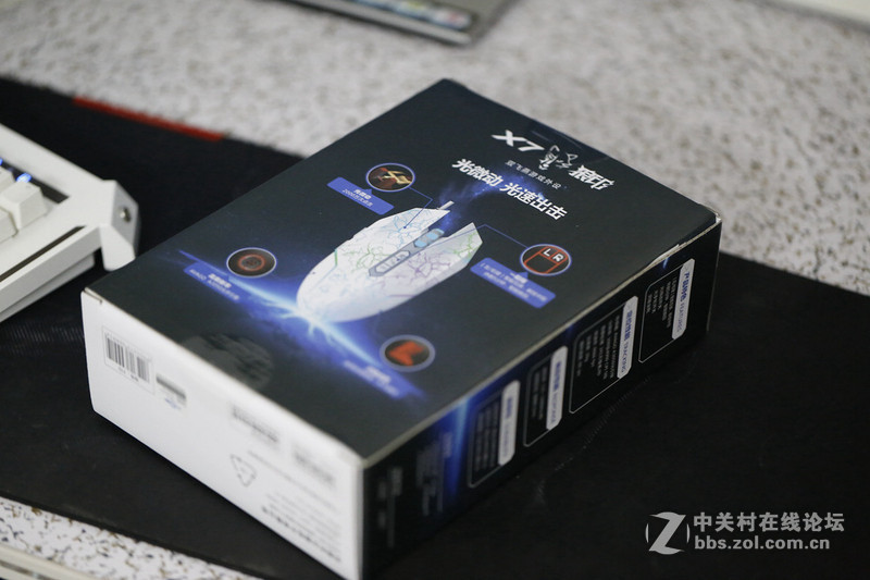 游戏高手必备！X7狼印一阳指电竞鼠标！~