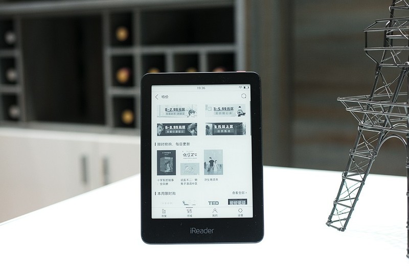 让体验再度升级，纯平屏幕的iReader Ocean