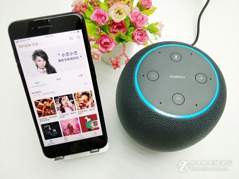 华为AI音箱，开启多彩智能的家居生活！