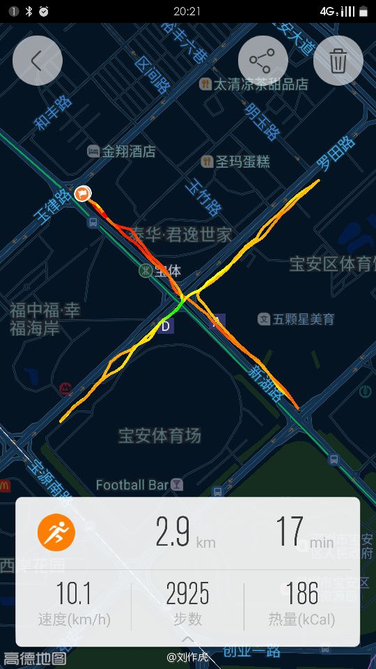 一加神秘新机曝光 中端配置火拼小米4c