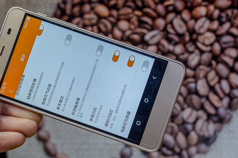 微信QQ能八开，刷脸小辣椒S33才安全