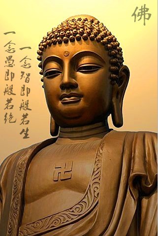 佛说：