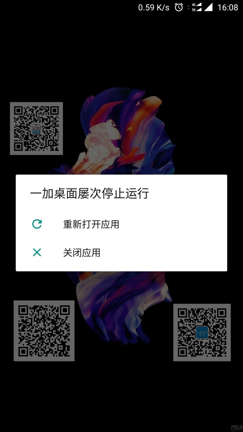 系统和桌面更新以后，一加桌面不能用了，始终是这个画面，怎