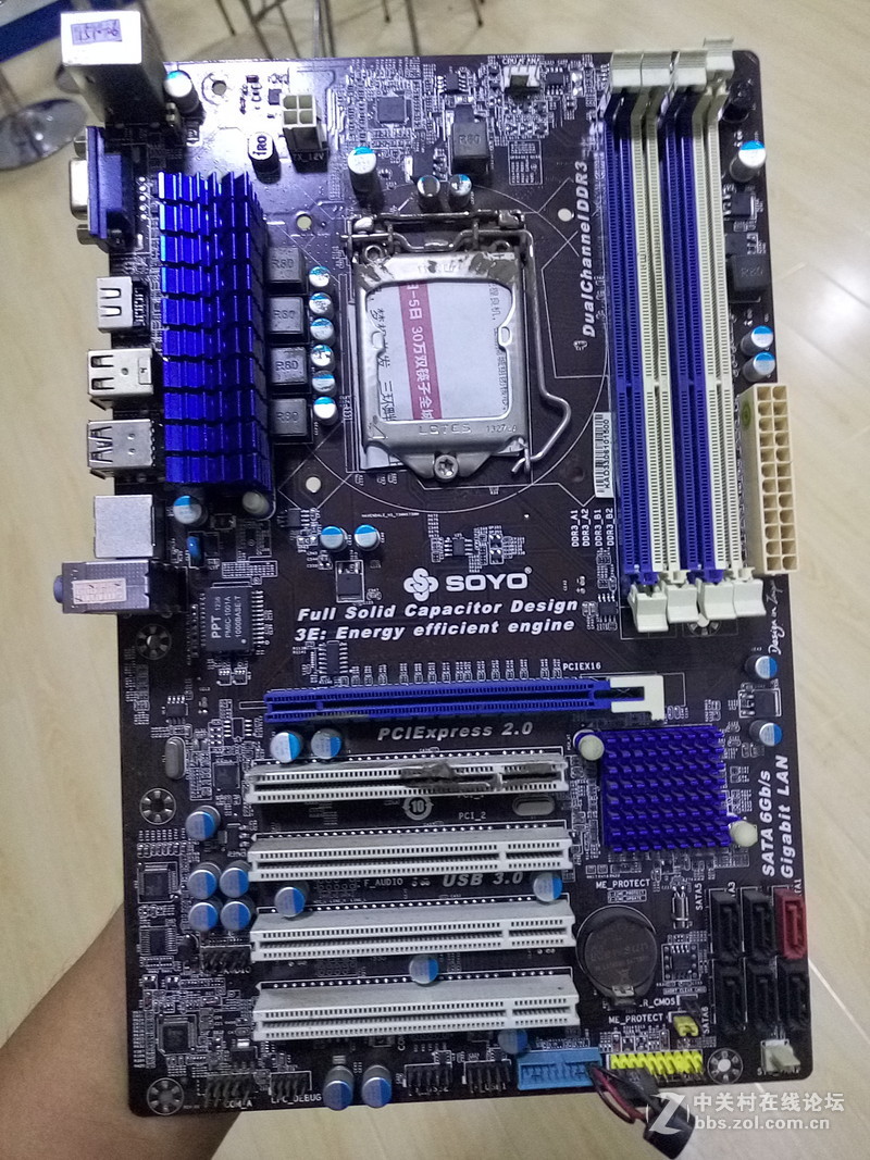 一批敏捷b75