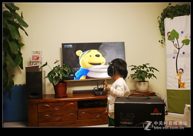 生活就该有情调--体验雅天无线电视耳机ADH300