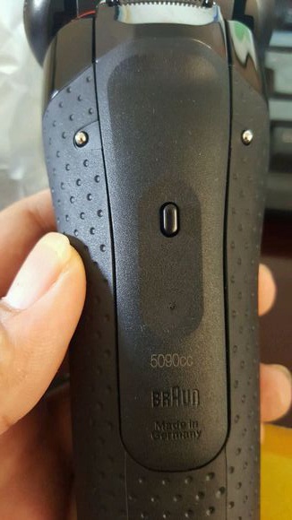 网友买了一款博朗5090CC，求鉴定真伪