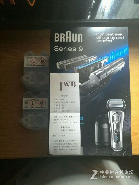 入手博朗9095cc，新鲜晒单