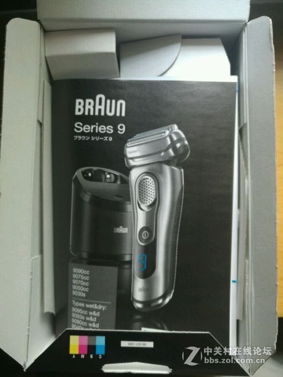 入手博朗9095cc，新鲜晒单