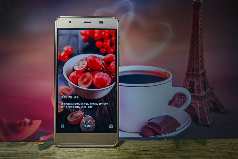 微信QQ能八开，刷脸小辣椒S33才安全