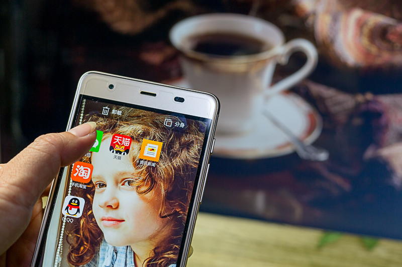 微信QQ能八开，刷脸小辣椒S33才安全