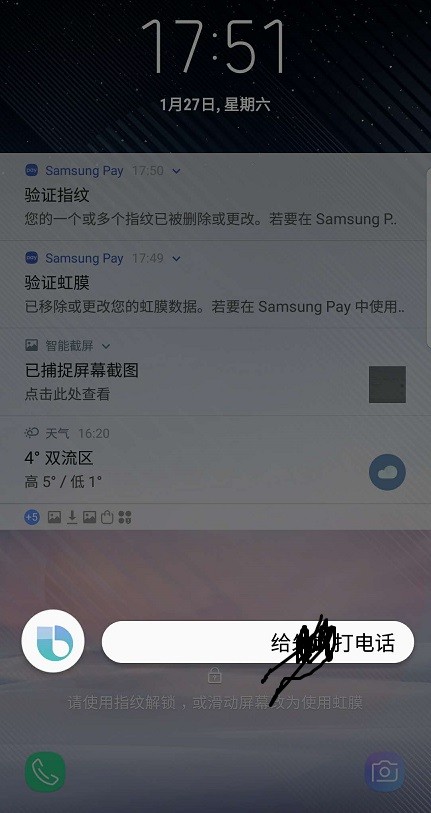 大家一起来讨论下Bixby该改进的地方