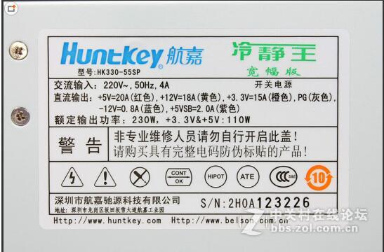 #来自泡泡分享# 追忆15年前的DIY细节，怎么配电脑？