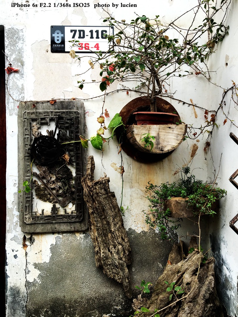 6S  布吉甘坑小镇