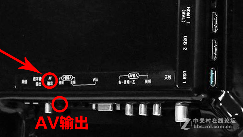长虹65Q2C智能电视接麦克风k歌插咪唱话筒唱歌