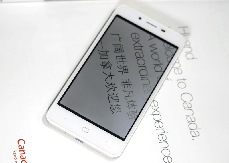 曾经小米最危险的敌人红辣椒4A体验