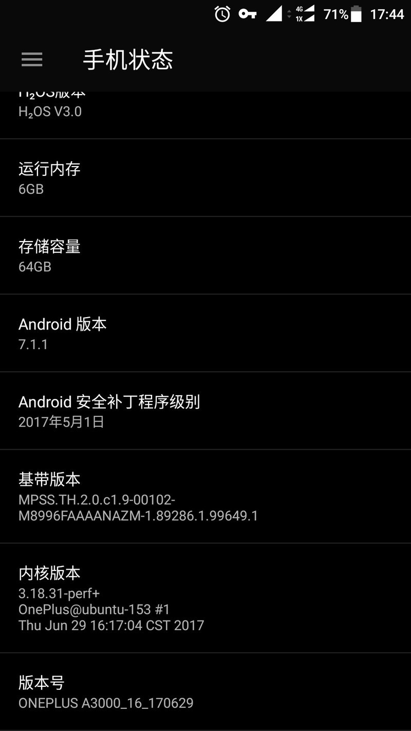 求助求助！！这个网络共享与便携式热点