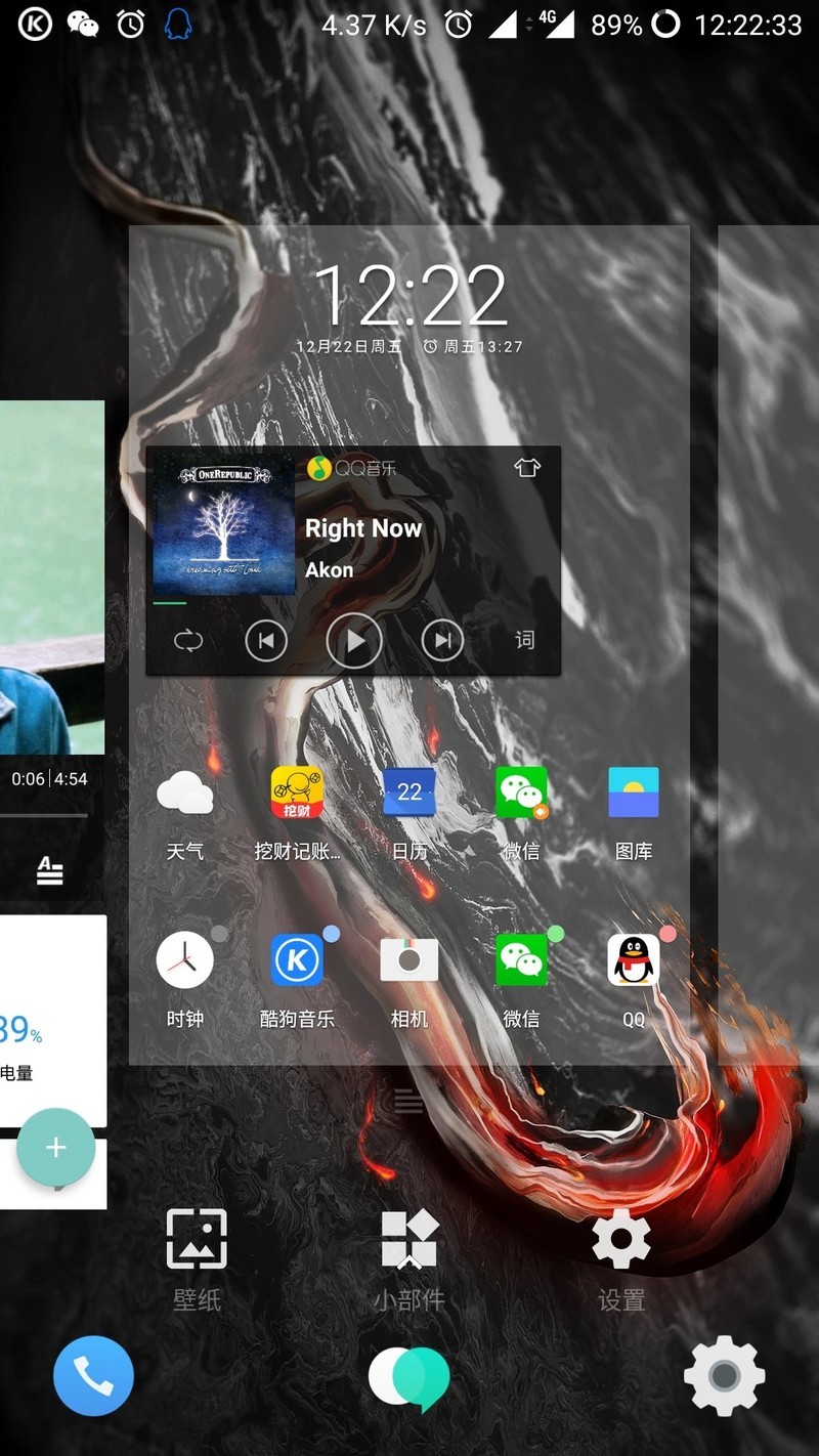 公测8.0第四版有好几个bug，进来看看你的手机有没有