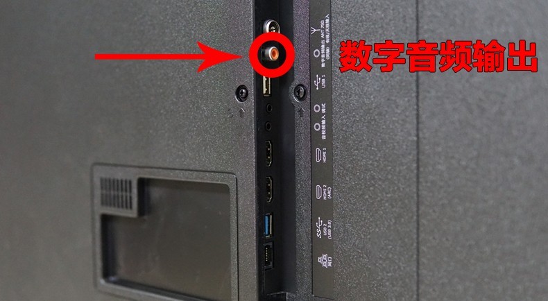 海信LED55E5U智能电视接麦巢麦克风话筒k歌（M3）