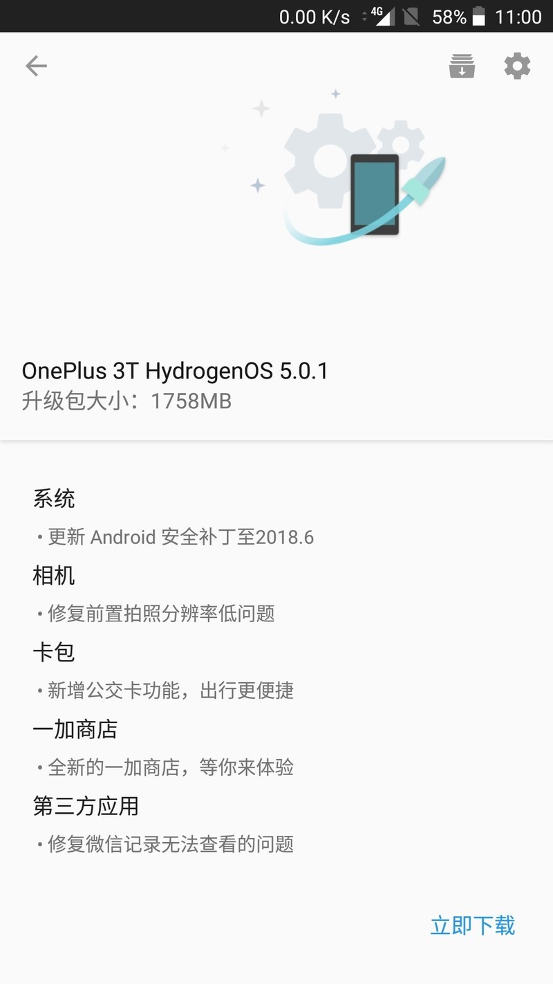 来了来了～更新了