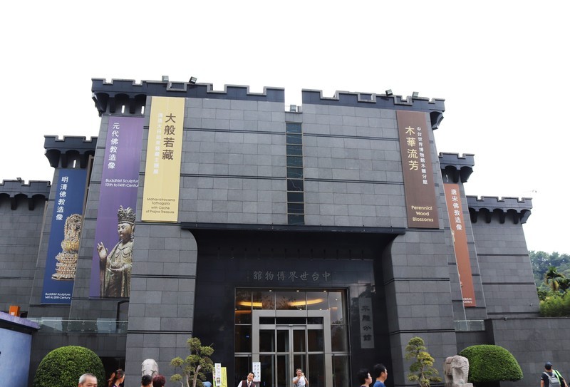 台湾南投县中西建筑风格的中台禅寺