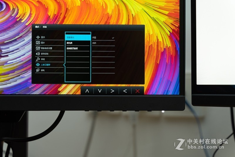 不只为设计而生，明基PD2500Q 2K专业显示器评测