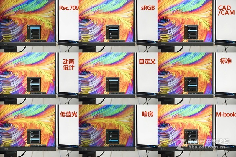 不只为设计而生，明基PD2500Q 2K专业显示器评测