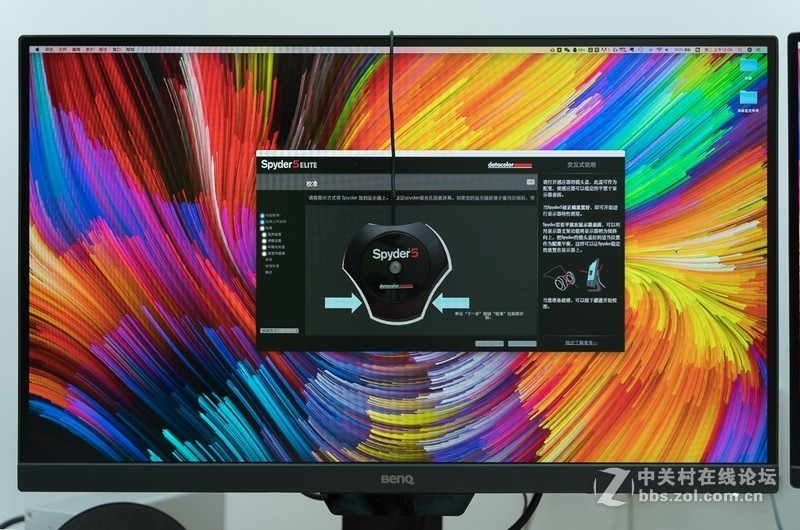 不只为设计而生，明基PD2500Q 2K专业显示器评测